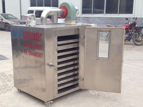 臨朐煒陽機(jī)械設(shè)備廠 海產(chǎn)品與中藥材烘干設(shè)備的高效解決方案