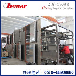 常州力馬海藻、菌菇類、蔬菜類脫水干燥機 帶式干燥機解決方案